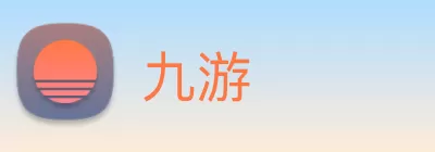 九游 Logo
